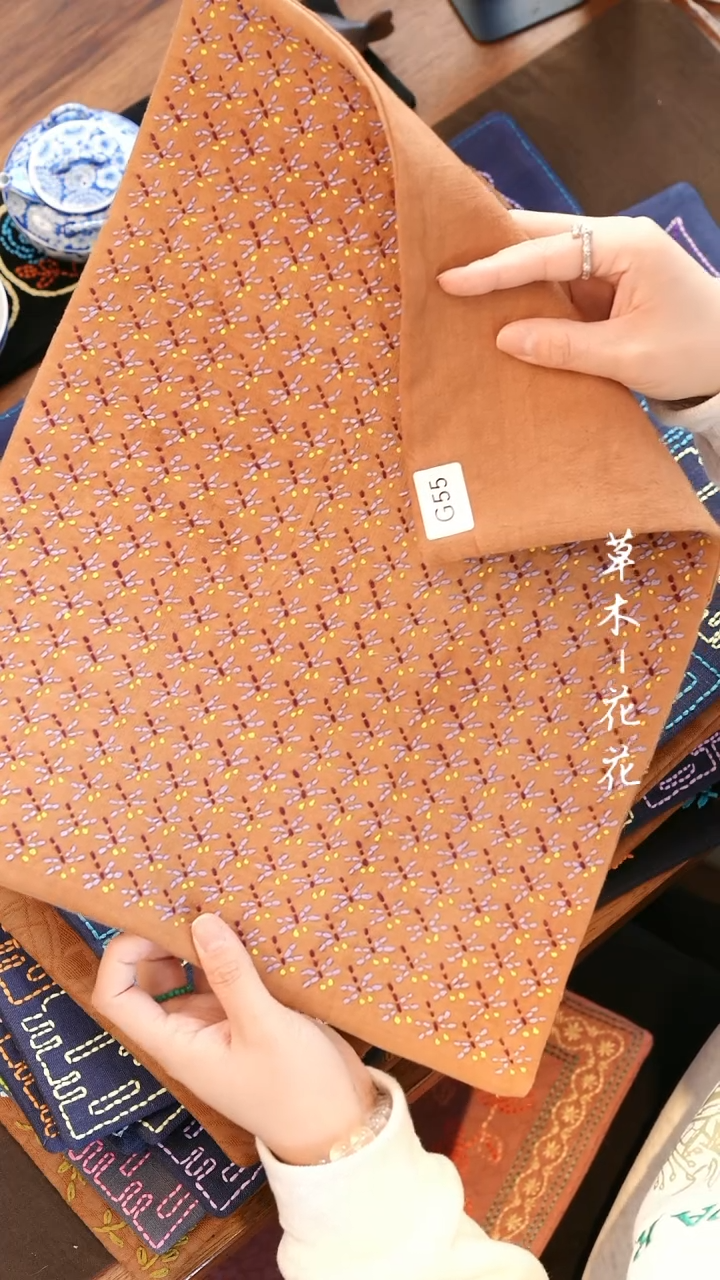 【闪购商品】G55            