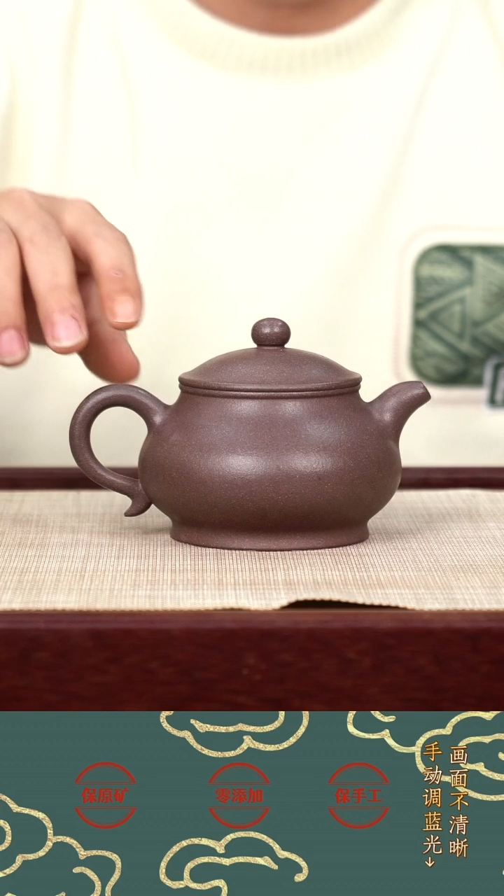 茶壶紫砂lzx全砂天青潘壶