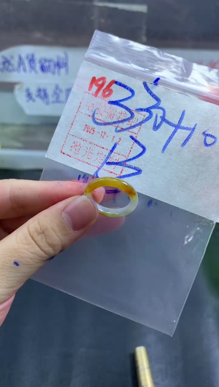 未镶嵌定制翡翠戒圈13#340毛货需精细抛光