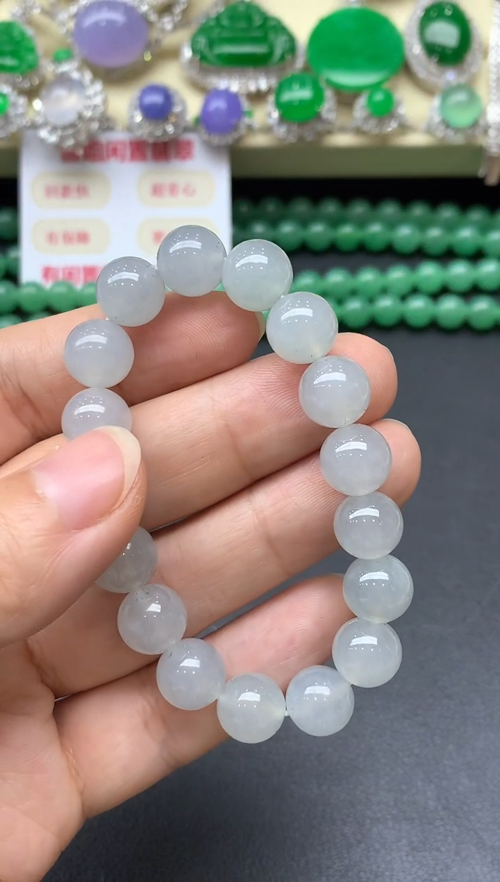 未镶嵌手链翡翠185-中国好珍宝