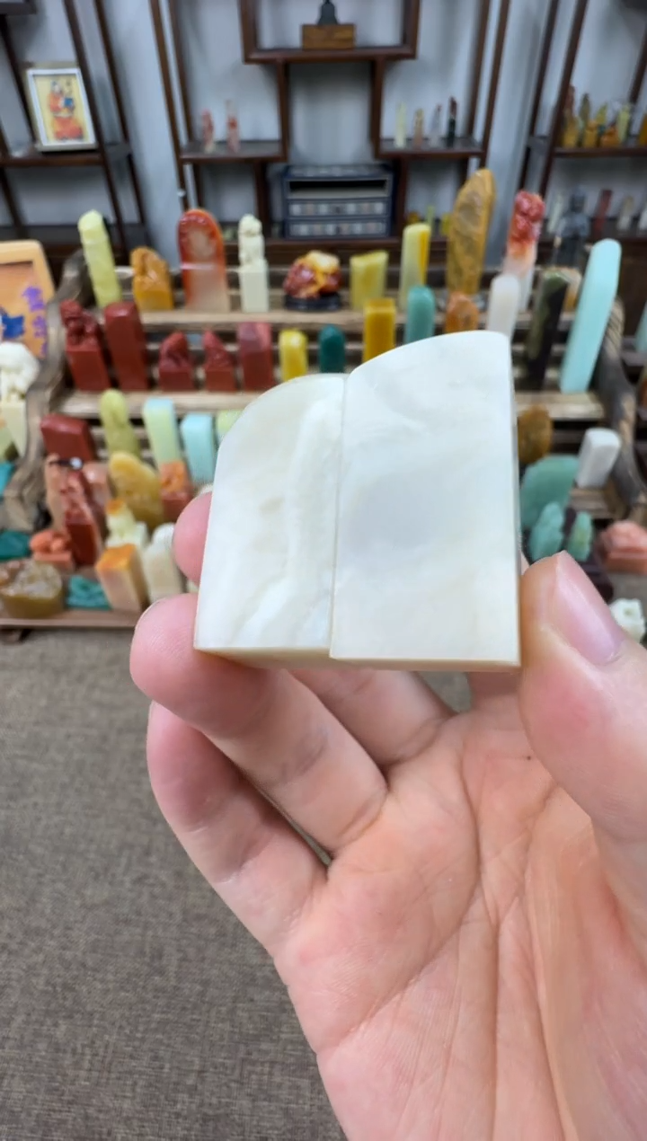 老挝石印石编号编号A677