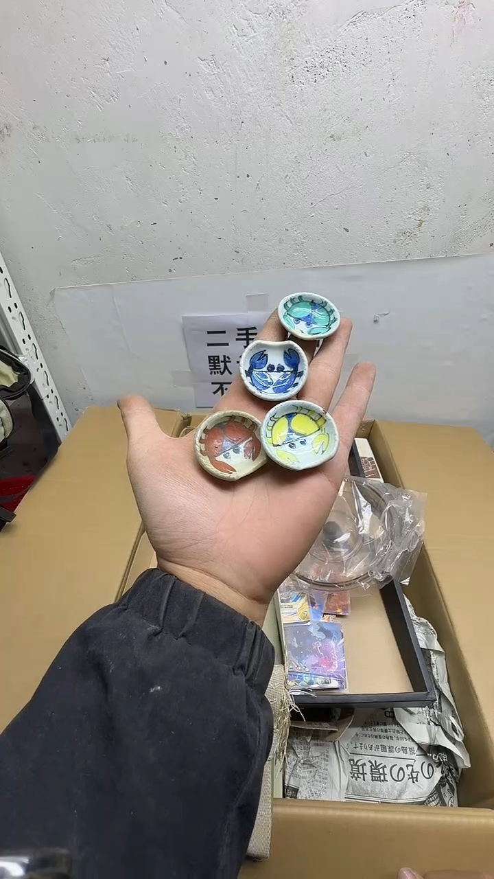 陶瓷片P****y二手商品不退不换