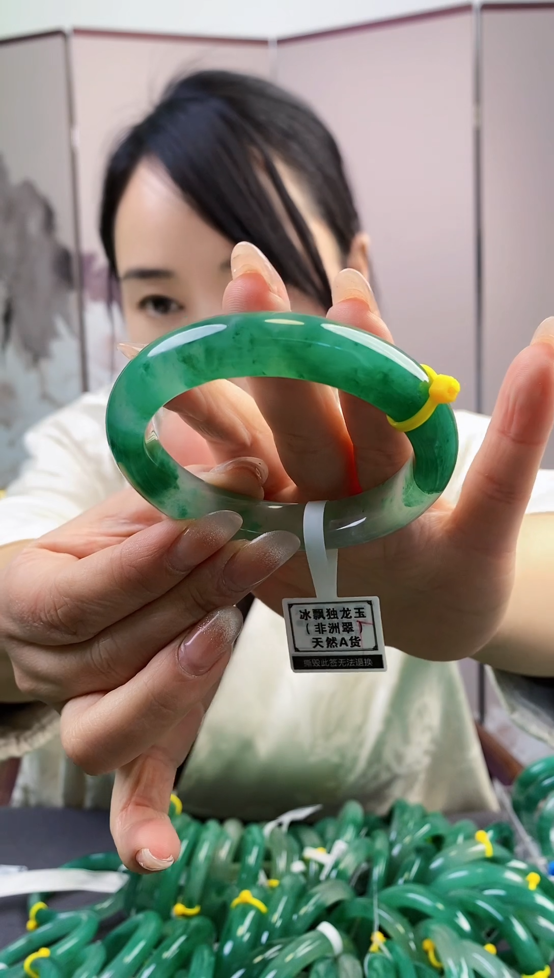 【闪购商品】石英质玉手镯未镶嵌94