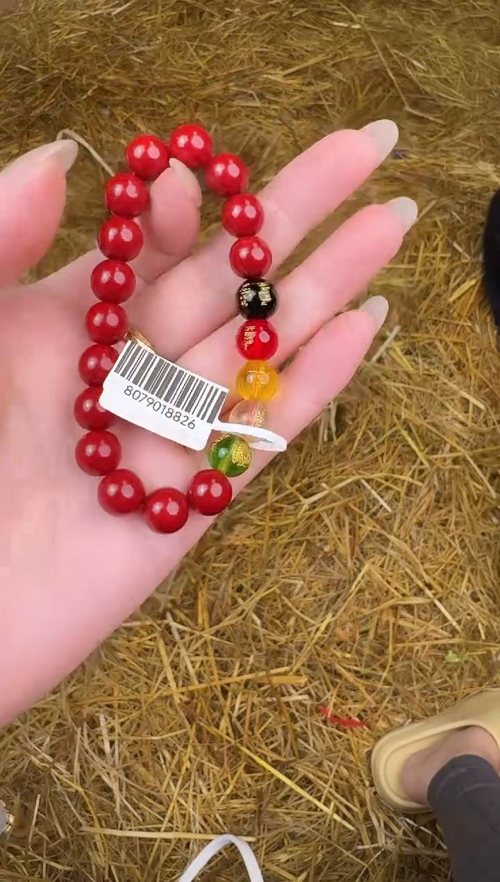 立秋甄选福利闪购商品无礼盒