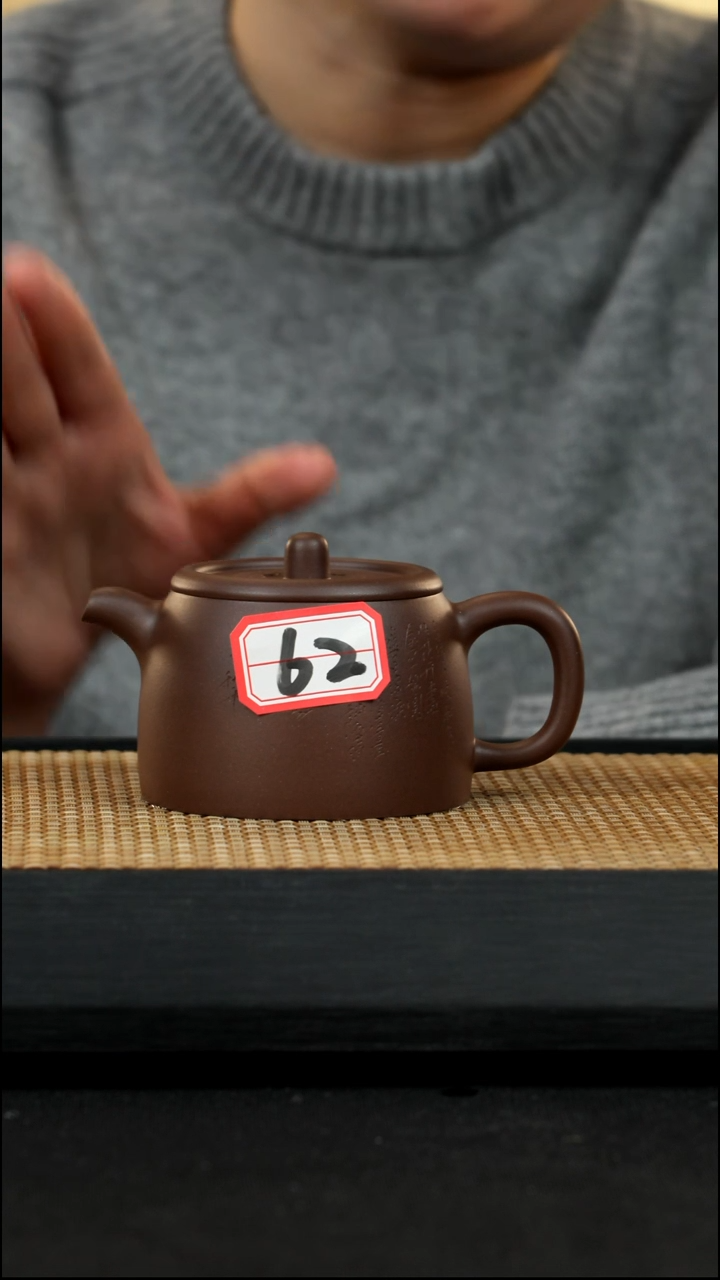 宜兴紫砂壶62摹古井栏