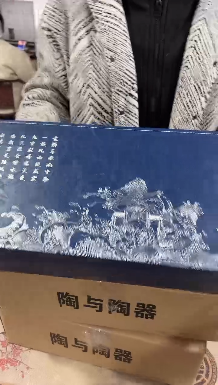 【闪购商品】闪购链接专属福利