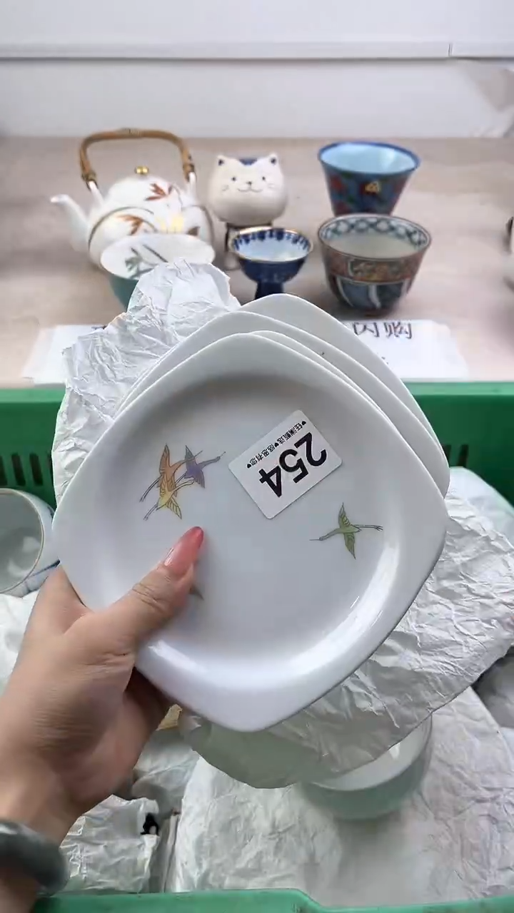 瓷片254，，，，，，，，