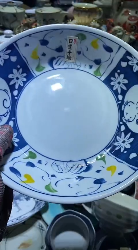 【闪购商品】瓷片11111111111111111