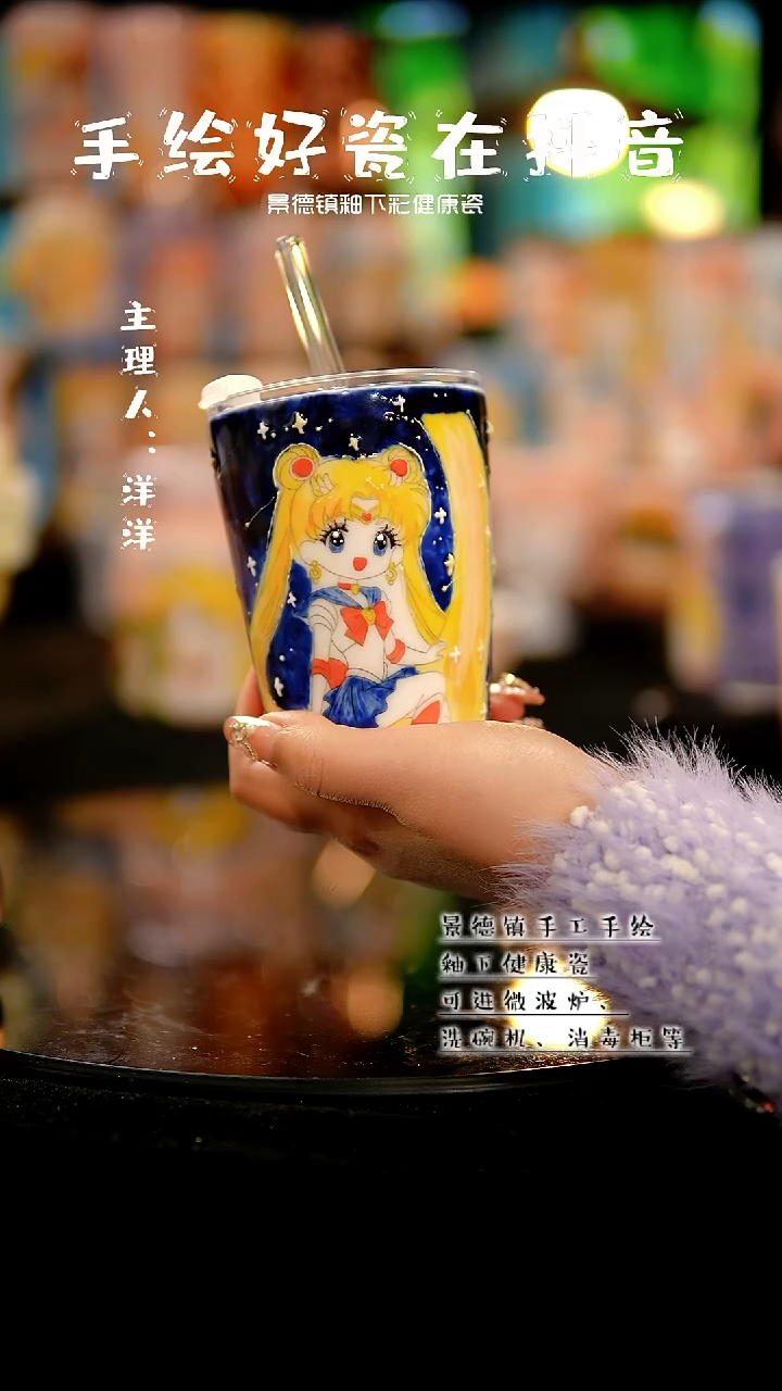 景德镇手绘陶瓷&A392