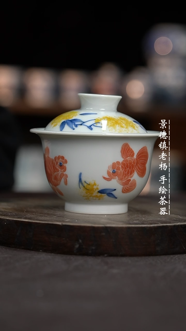 【闪购商品】柴窑微瑕福利介意勿拍