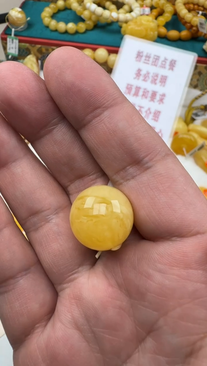 琥珀未镶嵌珠宝奇石18+单珠HZ253