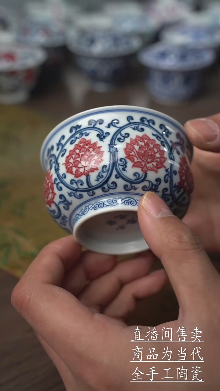 瓷片景德镇手工陶瓷茶具