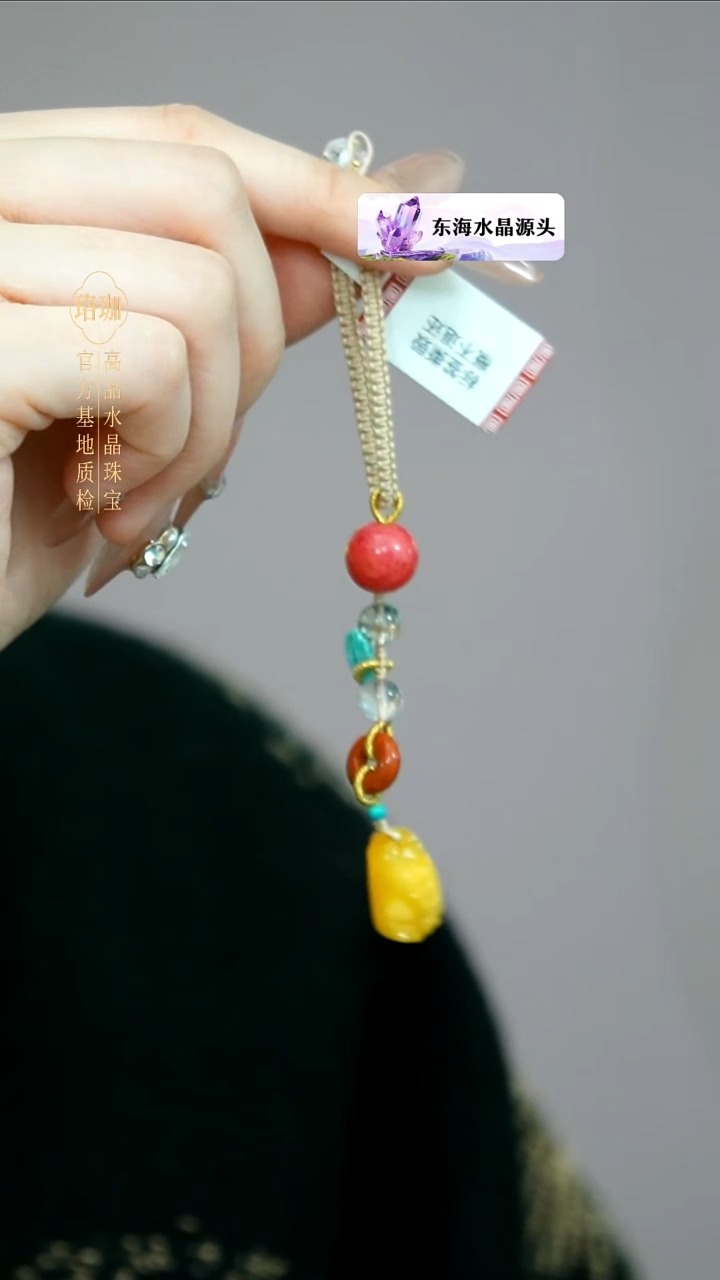 蜜蜡颈饰未镶嵌蜜蜡脚丫手工绳挂饰