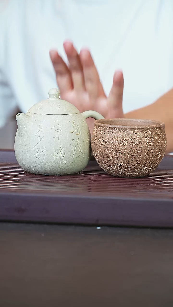 zr00811定窑白240CC@@ch03855