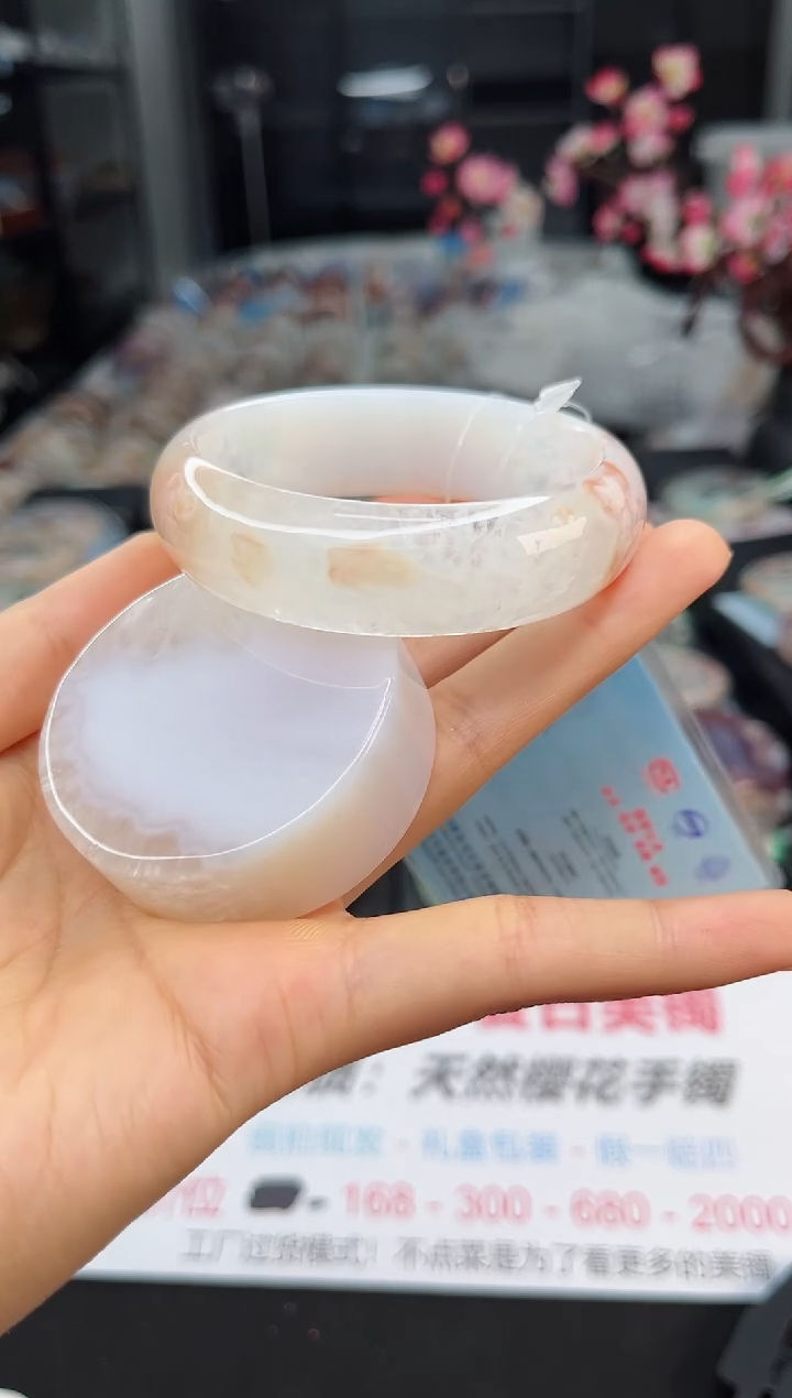 石英质玉手镯未镶嵌56圈口（赠送镯心）3918057