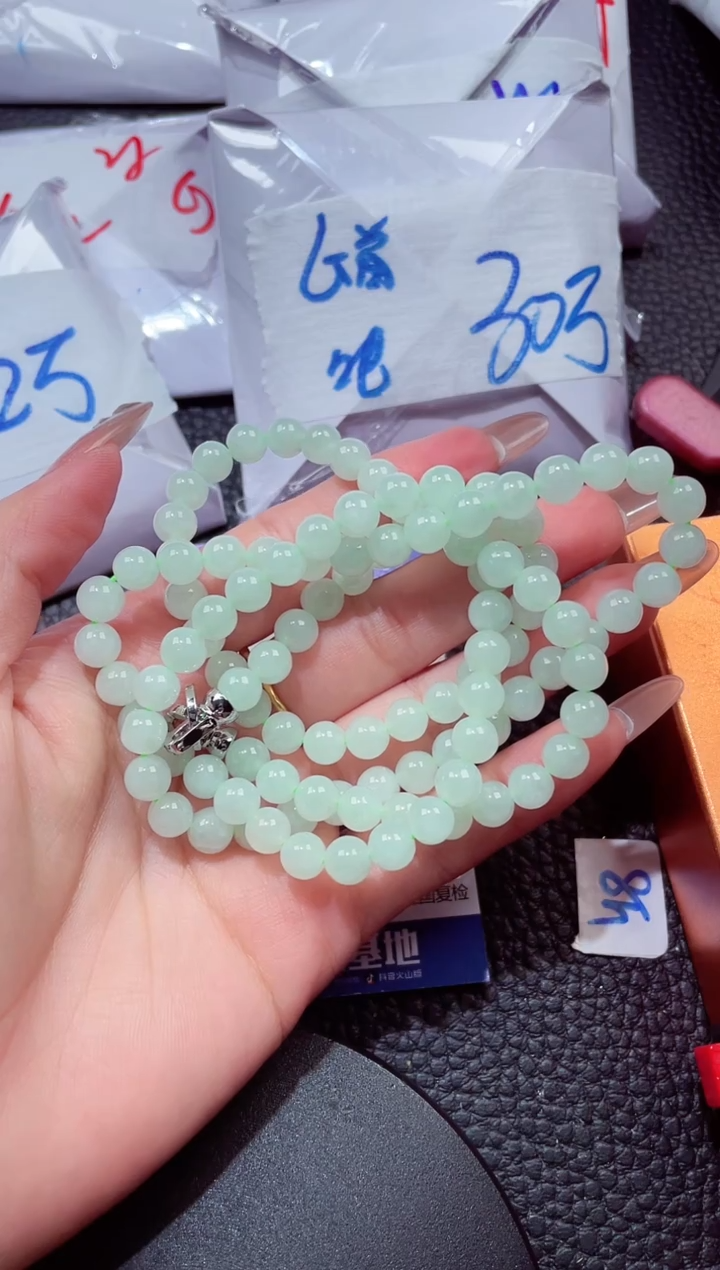 颈饰未镶嵌翡翠66