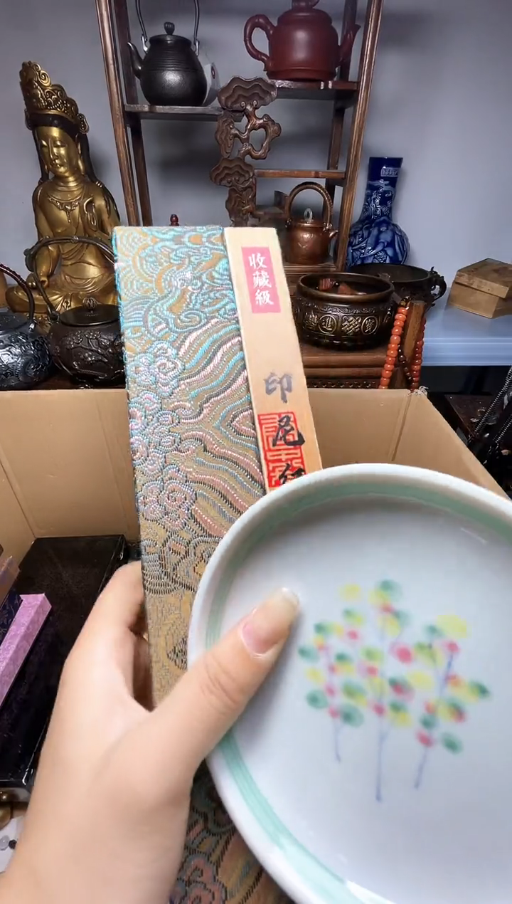 瓷片瓷器瓷器瓷器瓷器瓷器
