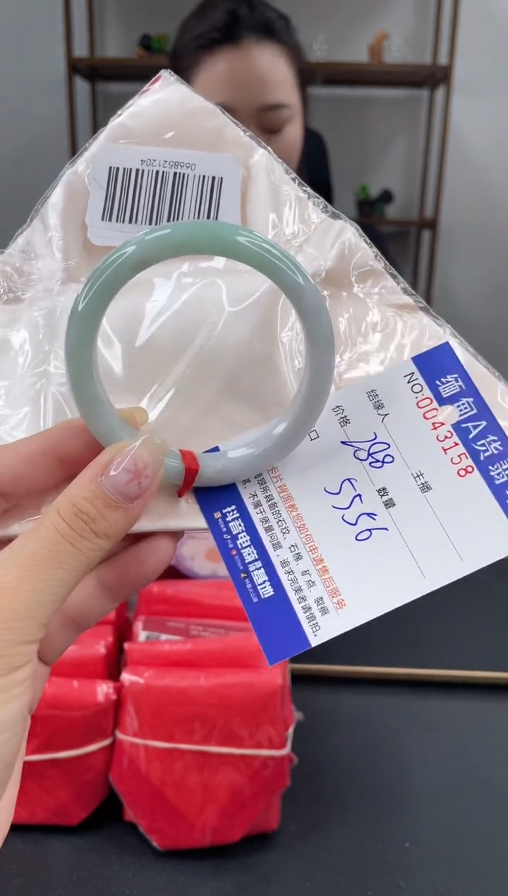 未镶嵌手镯翡翠 