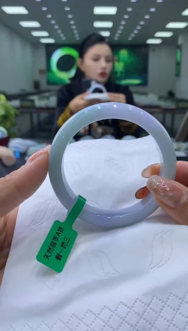 未镶嵌手镯翡翠00001650