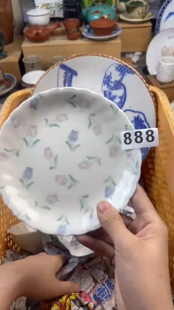 【闪购商品】瓷片偏远地区除外满20包邮凑凑单888