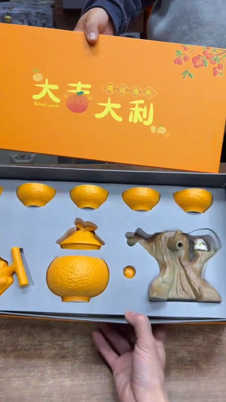 【闪购商品】其他其他其他其他其他