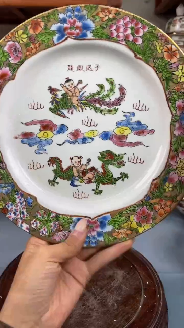 瓷片微瑕慎拍景德镇窑老厂瓷器单件