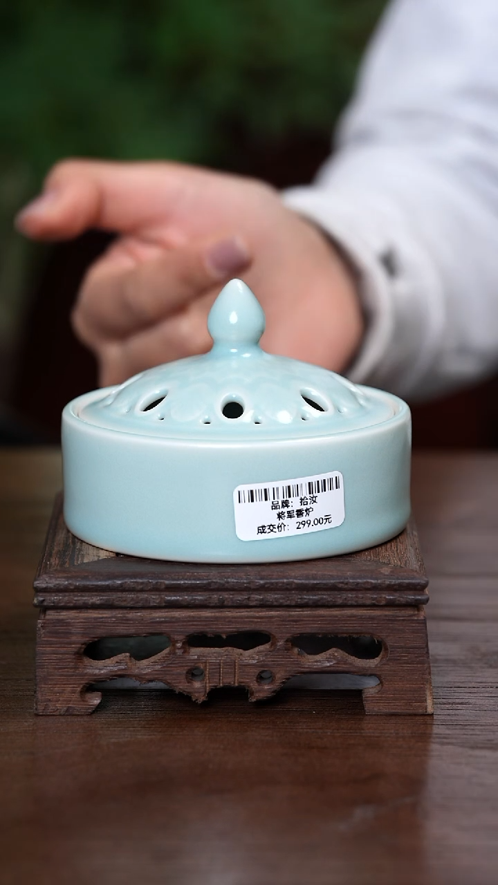 【闪购商品】宝丰清凉寺原产地汝瓷莲瓣香炉