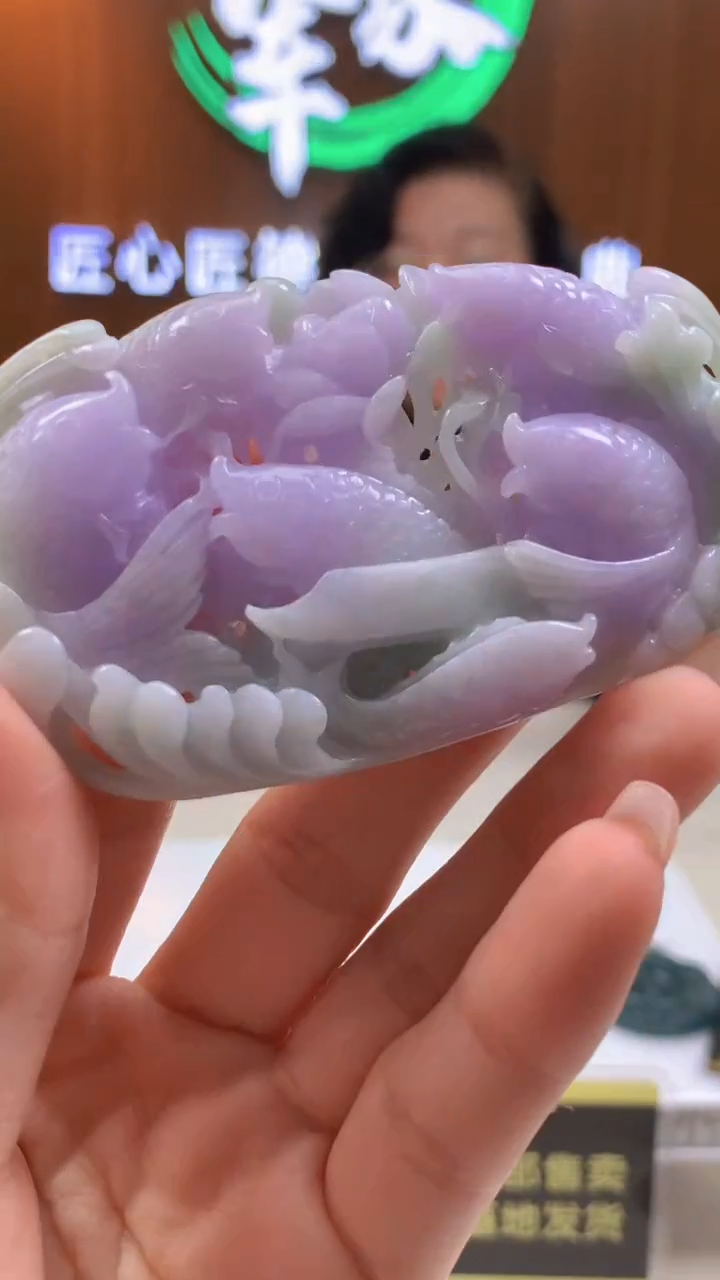 【闪购商品】定制翡翠未镶嵌闪购毛货链接AP090