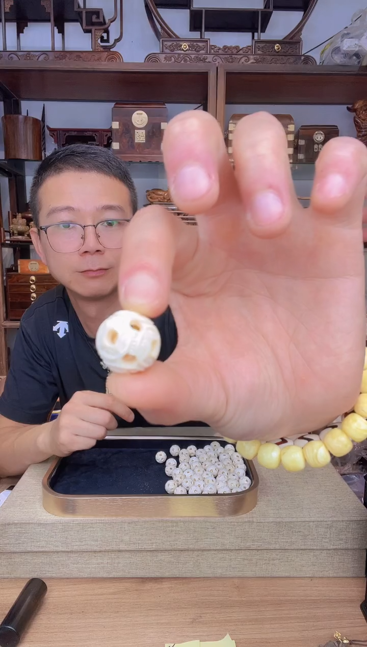 乌木类书架461猛犸1.8鬼工球单颗