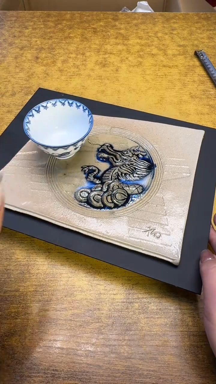 【闪购商品】其他瓷器瓷老破烂24