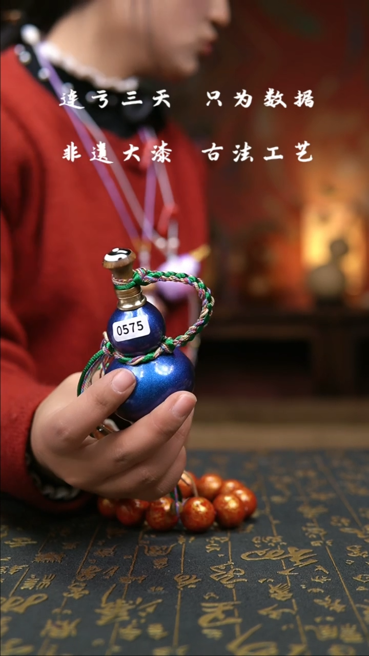 【闪购商品】575-葫芦福禄摆件挂件