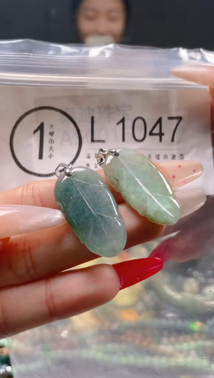 【闪购商品】翡翠颈饰未镶嵌/L/翡翠A货一图一物