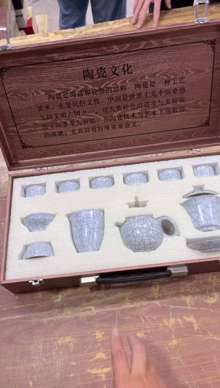【闪购商品】摆件有仓库清仓随便清
