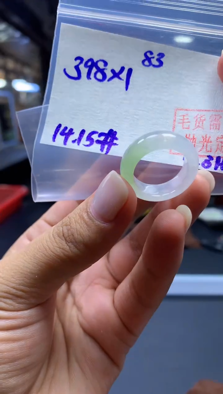 未镶嵌定制翡翠戒圈#398元-毛货需精细抛光