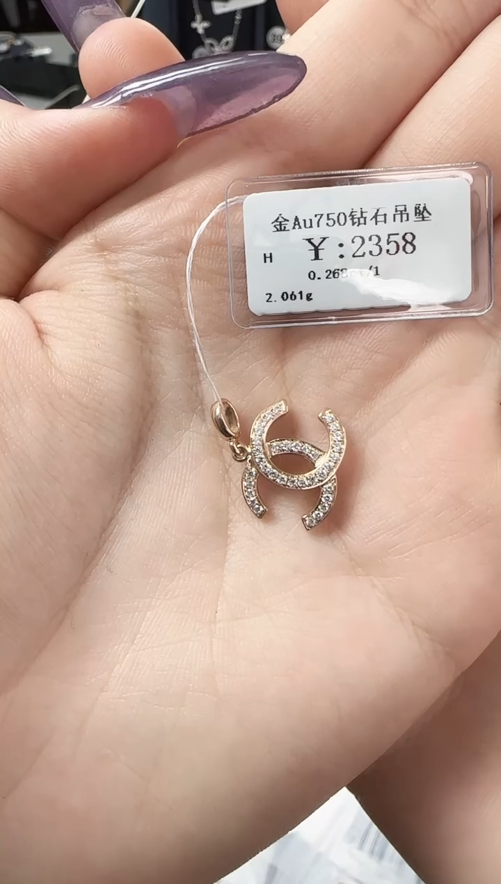 【闪购商品】钻石吊坠(不含链)18K金镶嵌B2599908900959