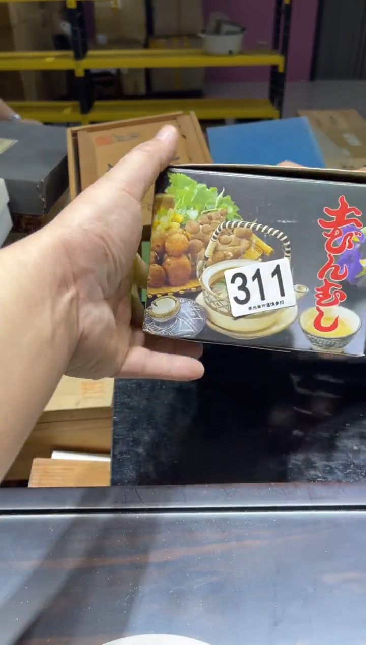 泷*311              
