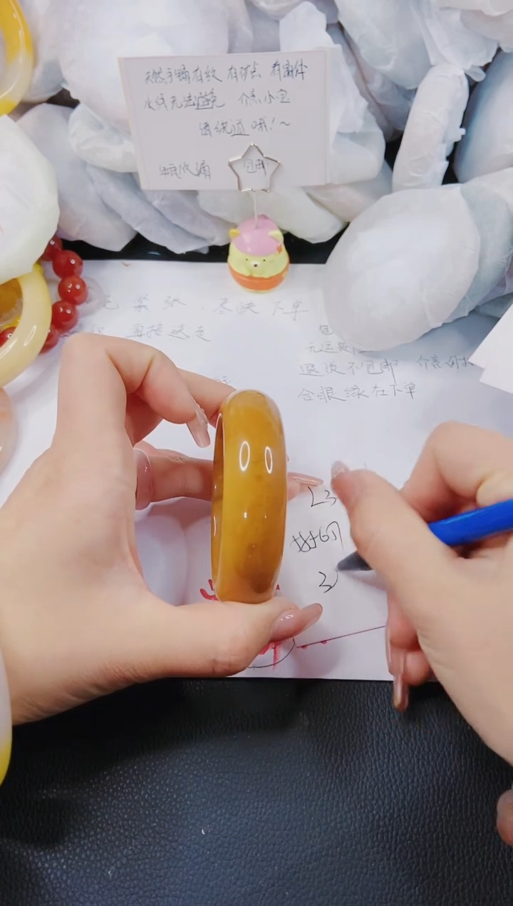 【闪购商品】石英质玉手镯未镶嵌L339-58/59