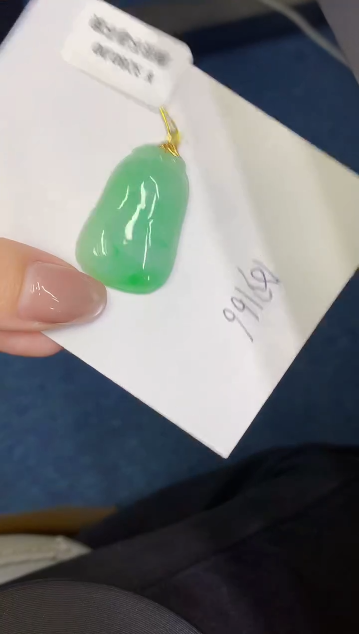 【闪购商品】翡翠颈饰18K金镶嵌0000000000