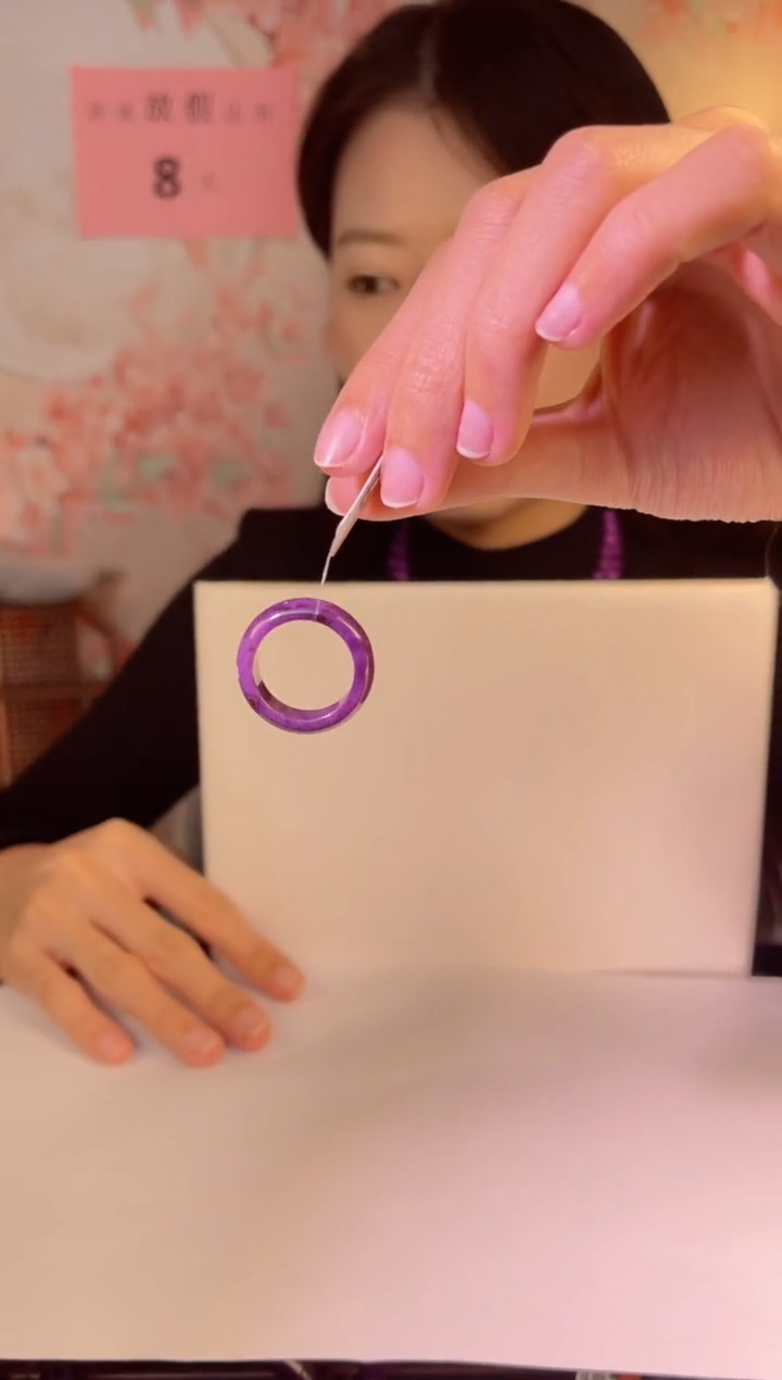 【闪购商品】苏纪石（舒俱来）指环未镶嵌