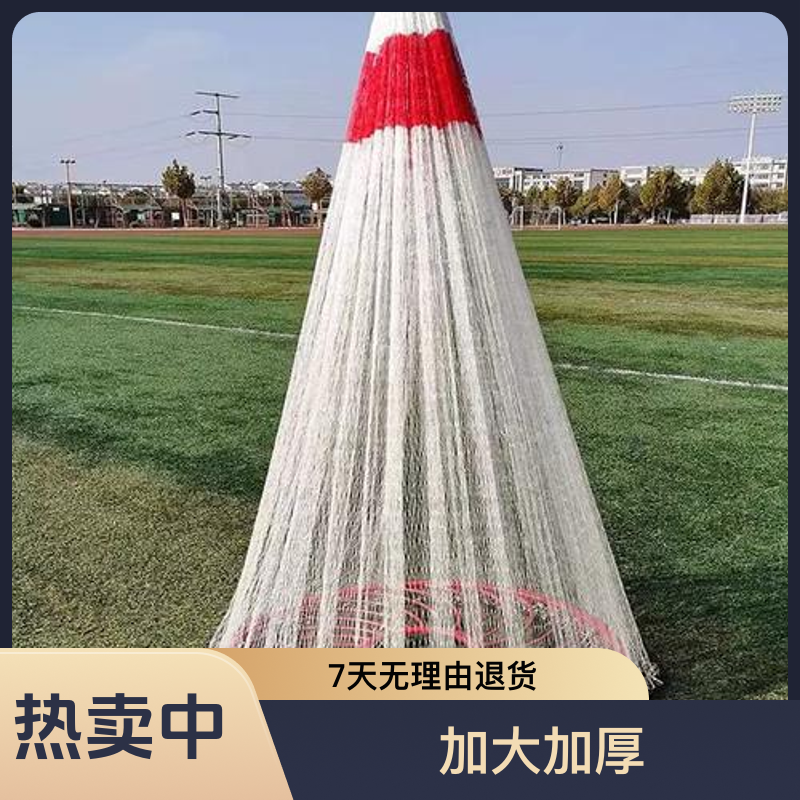 12编纯手工户外大力马飞盘网飞轮网美式网易学网 60盘