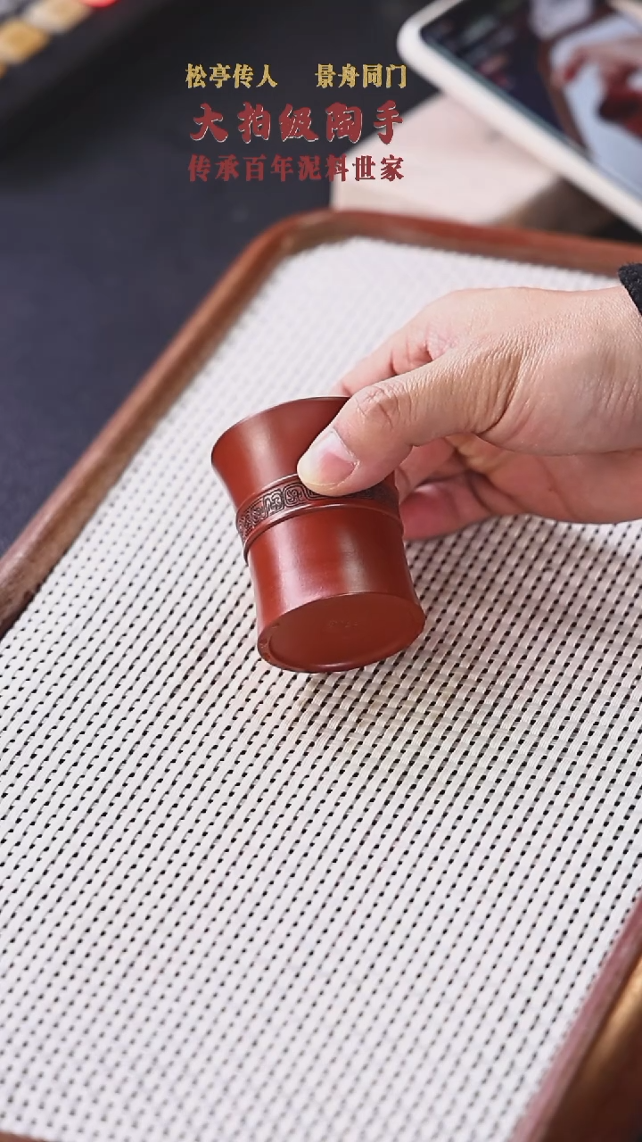 【闪购商品】紫砂茶壶阿木紫砂专属紫砂壶43