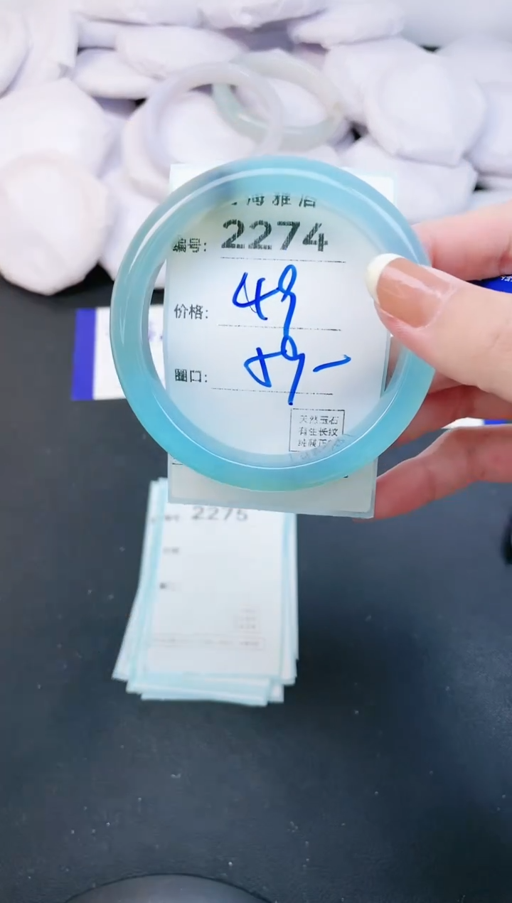 【闪购商品】玛瑙/玉髓手镯未镶嵌2274