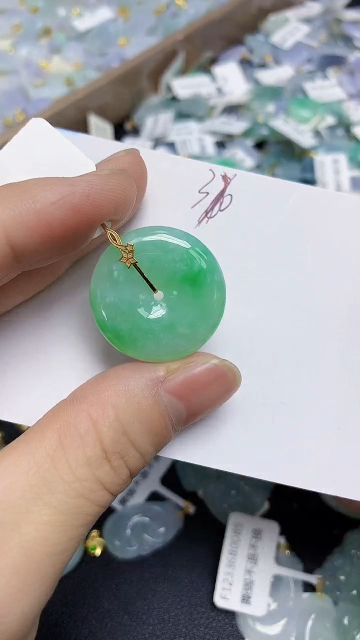 颈饰18K金镶嵌翡翠天然缅甸翡翠A货翡翠百元以上9元证书费自理