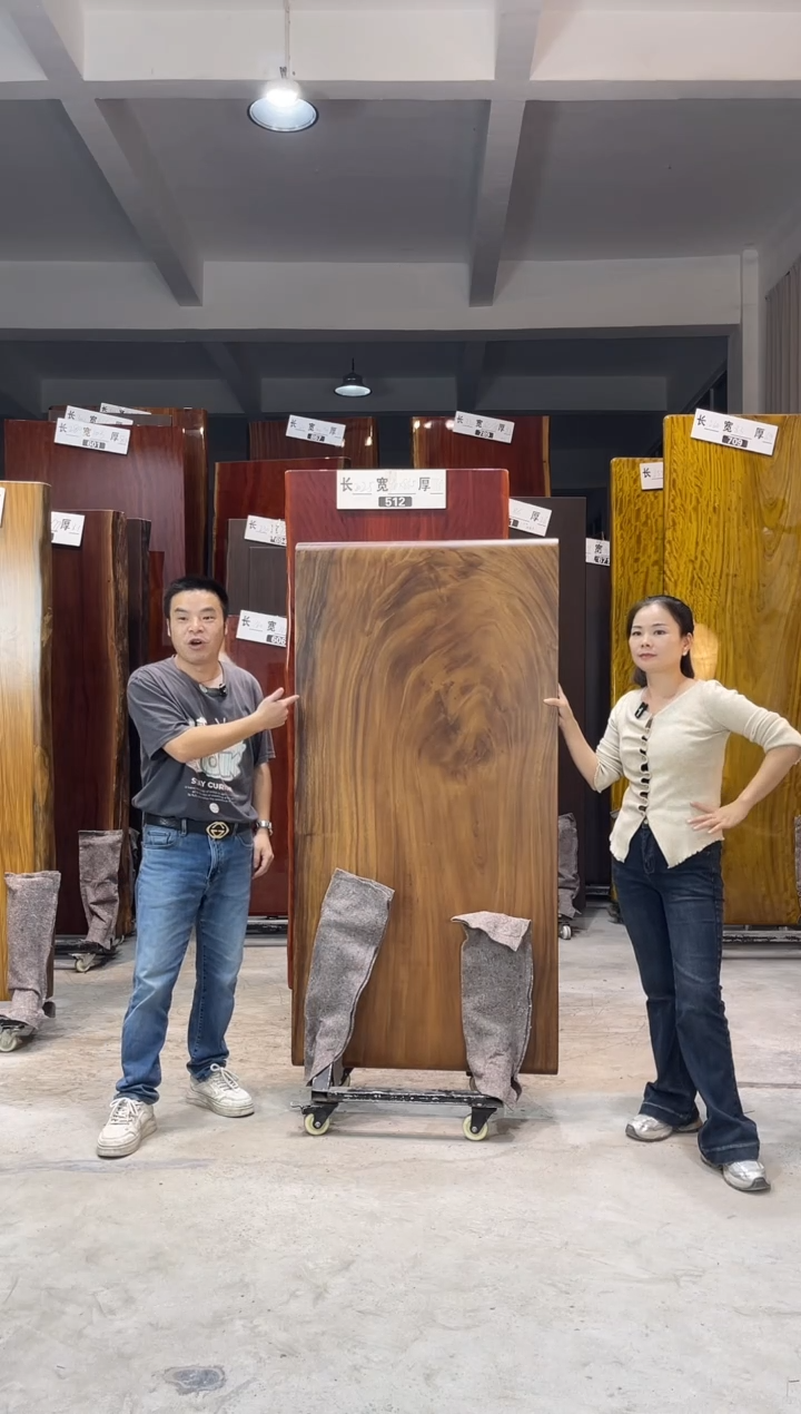 木（非红木类）胡桃木160*80*6