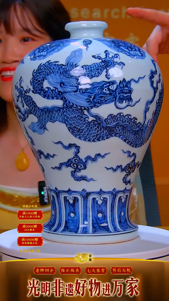  高岭陶瓷研究所* * 流水45