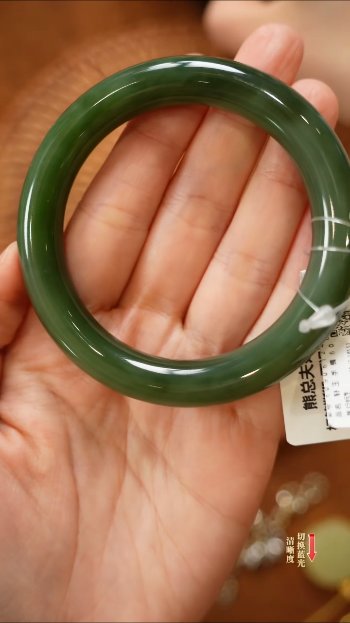 【闪购商品】和田玉手镯未镶嵌0226-037（54圈口）