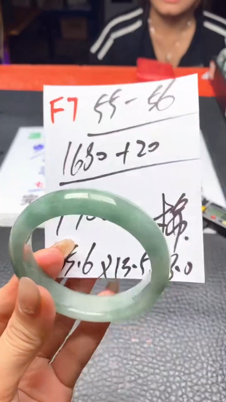 F7闪购链接高品微瑕文玩截图为准