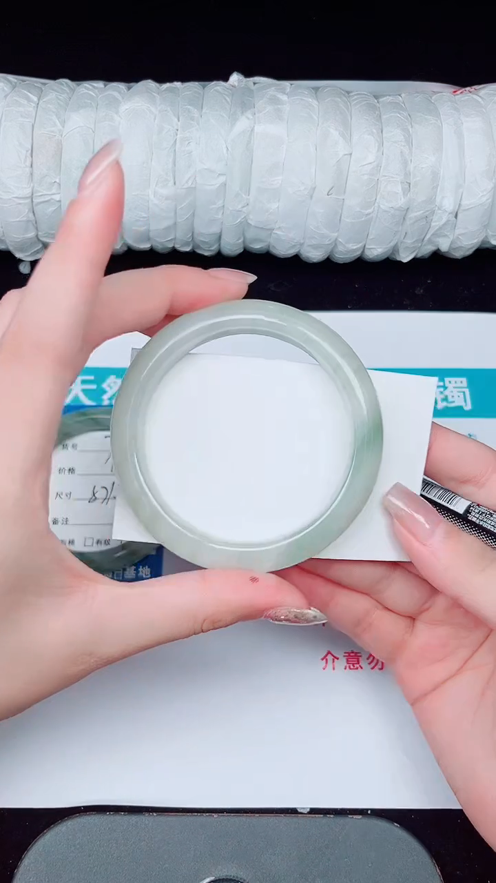 未镶嵌手镯石英质玉8-56/57