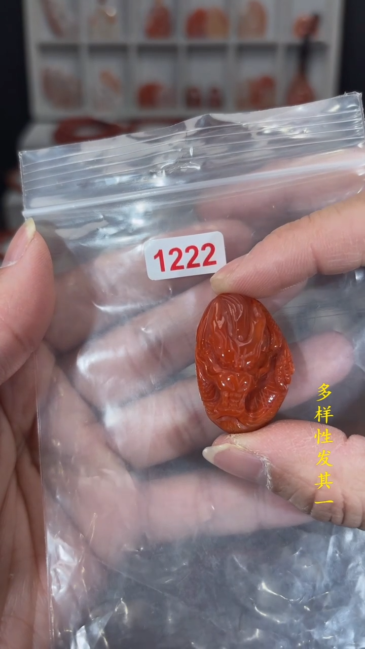 【闪购商品】南红玛瑙珠宝奇石未镶嵌(多样性发其一)