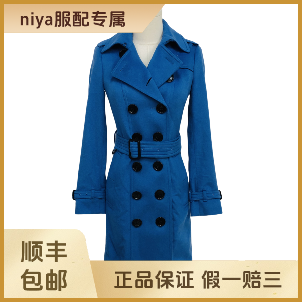 妃鱼/博柏利/山羊绒/风衣/95新/凡0510